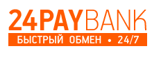 Лучшие обменники с выгодными курсами