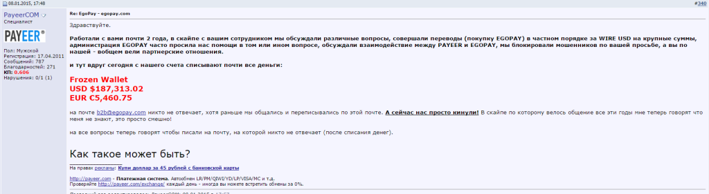 п