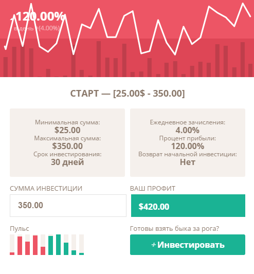 рефбек oplata.capital