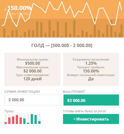 рефбек oplata.capital