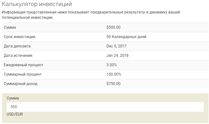 coinifica.com