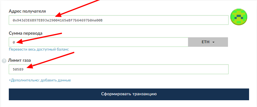 смарт контракты обучение