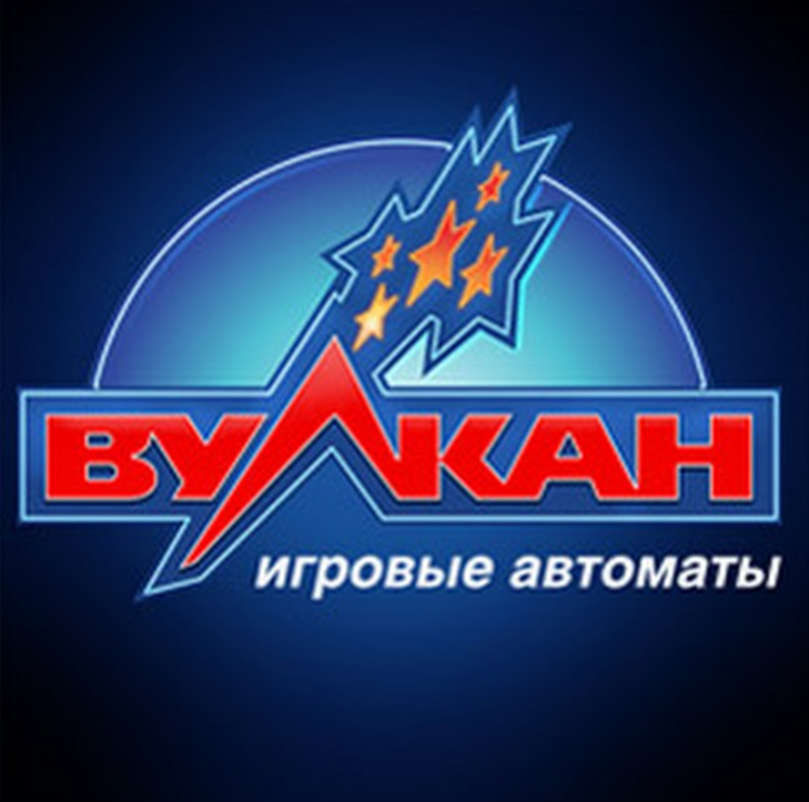 casino vulcan ru casino vulcan ru