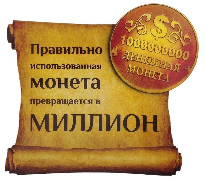 Как заработать в интернете
